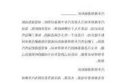 汽车修理相关知识-汽车修理知识库免费版