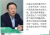 长安汽车叶沛新闻,长安汽车常务副总裁