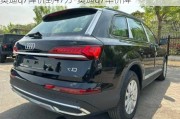 奥迪q7降价到47万-奥迪q7车价降