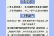 汽车很颠簸是什么原因?-汽车比较颠的原因