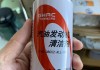 燃油添加剂耐高温吗-汽车燃油添加剂冬天用还是夏天用好最好