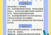 汽车烧机油如何解决-汽车烧机油的解决办法