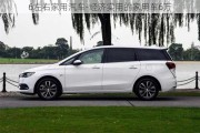 6左右家用汽车-经济实用的家用车6万