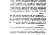 汽车类实习报告范文,汽车专业实践报告总结