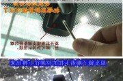 南骏汽车配件后视镜怎么拆-南骏汽车配件后视镜怎么拆下来