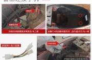 汽车智能防盗报警器-汽车防盗报警器连接手机