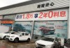 海口吉利汽车4s店地址-海口吉利汽车4s店有几家