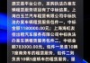 上海汽车租赁公司名单-上海汽车租赁企业