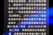 上海汽车租赁公司名单-上海汽车租赁企业