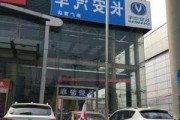 延吉长安汽车4s店地址,延吉长城4s店电话号码