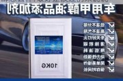 汽车改甲醇需要多少钱-汽车改装甲醇怎么样?最好是改过的来说说