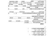 学车无纸化试题题库-小型汽车无纸化模拟考试