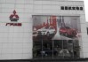 南充建国汽车4s店有几家-南充建国汽车4s店有几家门店