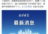 2021年北京小客车摇号人数-2024年北京小汽车摇号人数