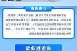 汽车购置税减半-汽车购置税减半政策2023