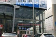 深圳长安汽车4s店地址-深圳长安汽车4s店地址和电话号码查询