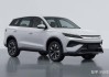 比亚迪油电两用汽车价格大全,比亚迪油电两用SUV