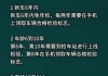 汽车年检新规定还有尾气检测吗为什么-2020年检车还需要检测尾气