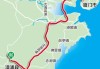 漳浦到漳州客运中心站班车路线-漳浦到漳州汽车