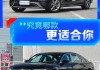 宝马5系跟奥迪a6l怎么选,哪个更好?-宝马5系个奥迪a6l哪个好