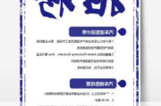 郑州海马汽车厂最新招聘信息-郑州海马汽车工厂厂招聘