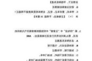 汽车知识问答题库及答案-汽车知识提问