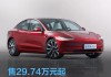 tesla特斯拉价格_特斯拉报价是多少钱