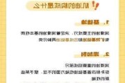 汽车机油添加剂原理是什么-机油添加剂有什么用