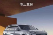 上海品牌汽车-上海通用汽车品牌