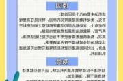 汽车烧机油的主要原因-汽车烧机油啥原因