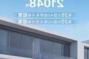 比亚迪海豚电池质保_比亚迪海豚电池质保政策解读