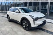 哪吒电动汽车2021款_哪吒u电动汽车评测