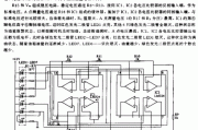 汽车油表线路,汽车油表线路好坏检测方法