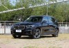 bmw宝马x5多少钱?,bmw宝马x5