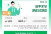 北京小汽车摇号几月份摇号_北京小汽车摇号几月份摇