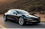 特斯拉model1价格-特斯拉model3价格