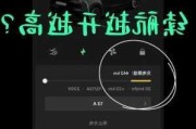 特斯拉续航实际多少公里-特斯拉可以开多少公里