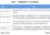 电动汽车厂商有哪些,我国电动汽车主要生产厂家及产品分析