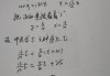 某汽车厂离生产甲乙丙-某汽车厂商生产甲乙丙