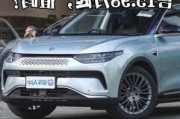 零跑c11什么品牌,零跑c11是什么品牌车