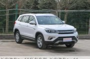 长安汽车suv55所有车型-长安汽车suv55