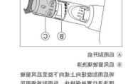 比亚迪海豚后雨刷怎么开,比亚迪海豚使用教程