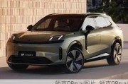 领克08suv图片_领克08suv