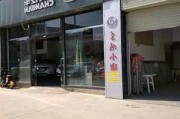 南宁长安汽车4s店附近哪里有-南宁长安汽车4s店