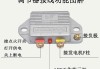 汽车发电机调节器的作用是什么-汽车发电机调节器有什么用