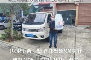 哪里能买到双燃料汽车,双燃料车怎么样