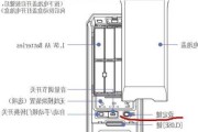 汽车指纹锁怎么样换电池-车辆指纹锁