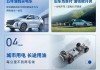 赛力斯汽车报价大全最新-赛力斯汽车最新消息