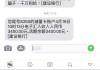 极氪001怎么贷款最合适_极氪001怎么贷款