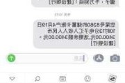 极氪001怎么贷款最合适_极氪001怎么贷款